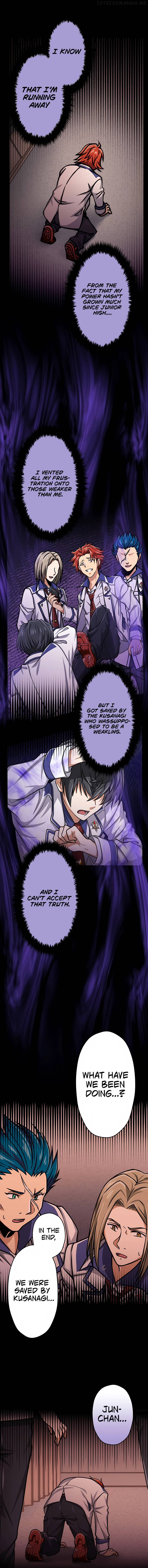 Magic Level 99990000 All-Attribute Great Sage Chapter 16 - page 6
