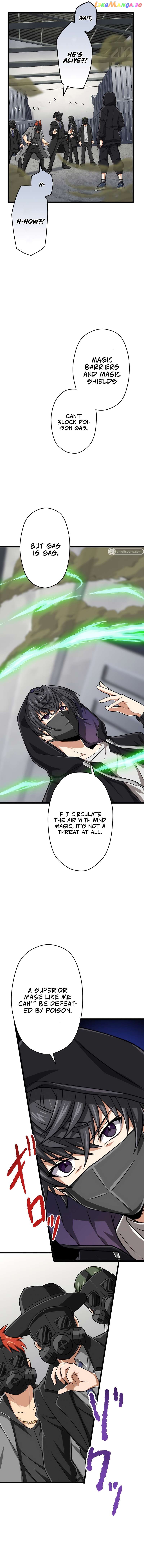 Magic Level 99990000 All-Attribute Great Sage Chapter 39 - page 13