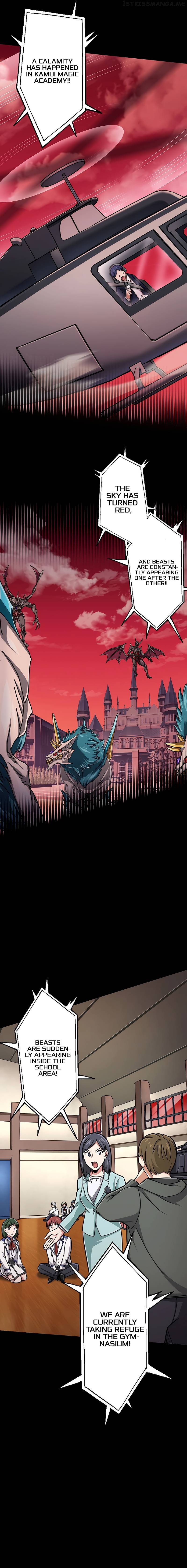 Magic Level 99990000 All-Attribute Great Sage Chapter 15 - page 11