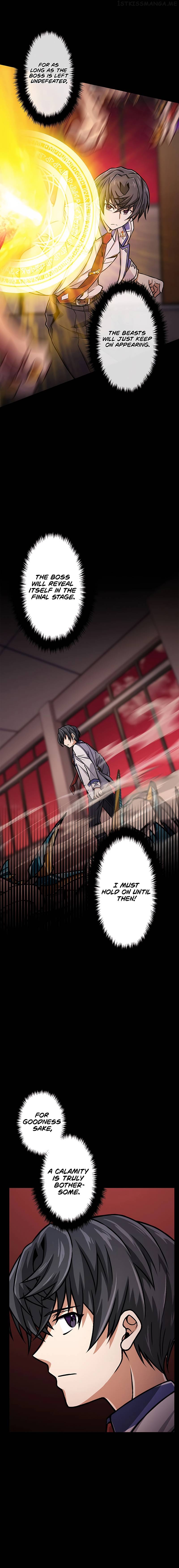 Magic Level 99990000 All-Attribute Great Sage Chapter 15 - page 15
