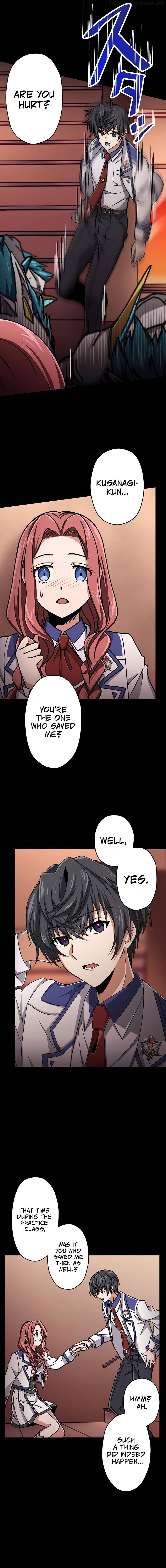Magic Level 99990000 All-Attribute Great Sage Chapter 15 - page 4