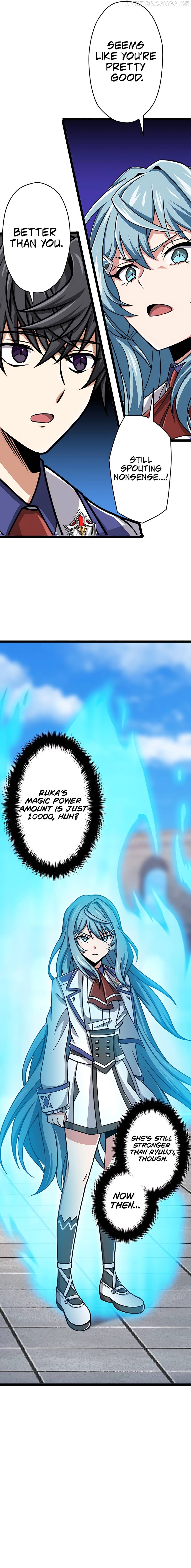 Magic Level 99990000 All-Attribute Great Sage Chapter 13 - page 10