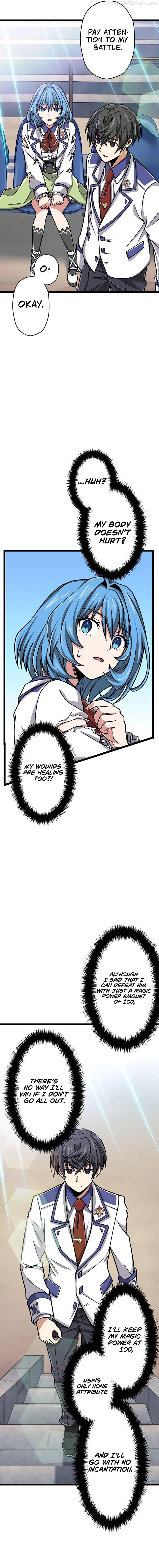 Magic Level 99990000 All-Attribute Great Sage Chapter 13 - page 4