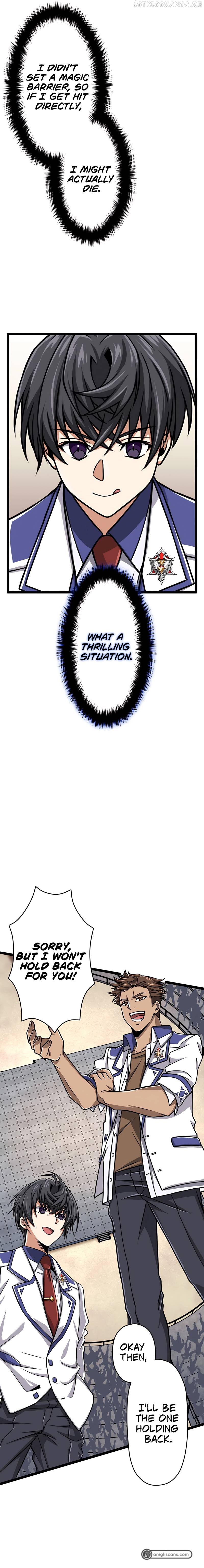Magic Level 99990000 All-Attribute Great Sage Chapter 13 - page 5