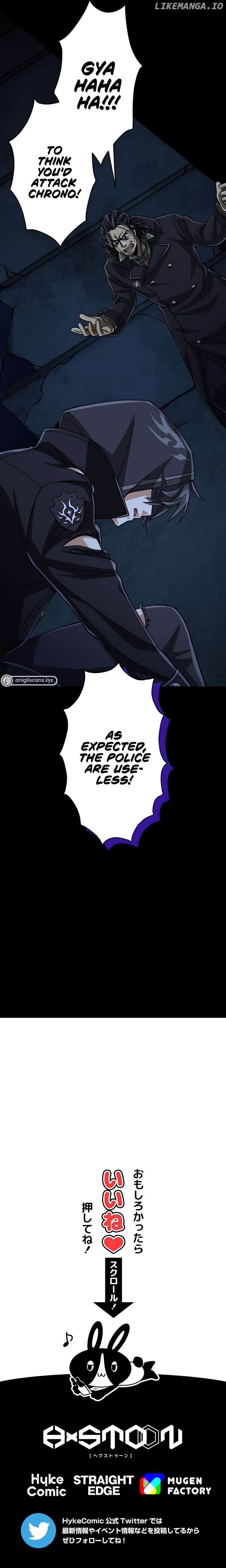 Magic Level 99990000 All-Attribute Great Sage Chapter 65 - page 17