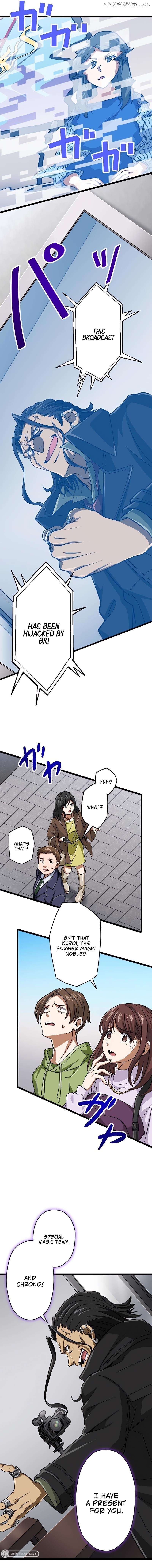 Magic Level 99990000 All-Attribute Great Sage Chapter 63 - page 11
