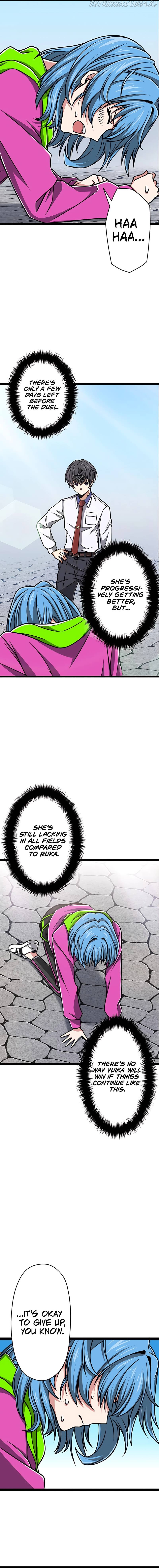 Magic Level 99990000 All-Attribute Great Sage Chapter 11 - page 16