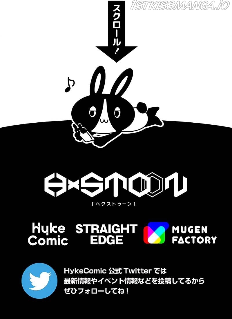 Magic Level 99990000 All-Attribute Great Sage Chapter 11 - page 22