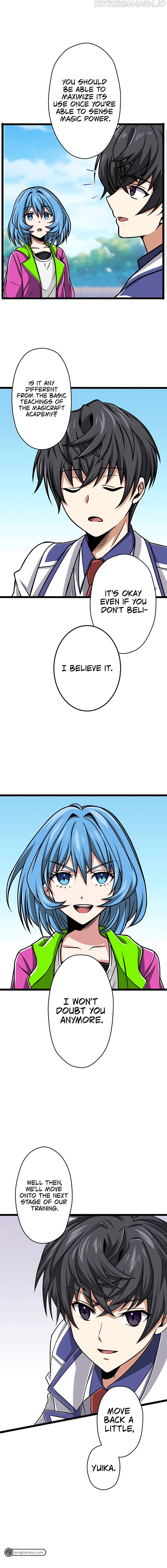 Magic Level 99990000 All-Attribute Great Sage Chapter 11 - page 4