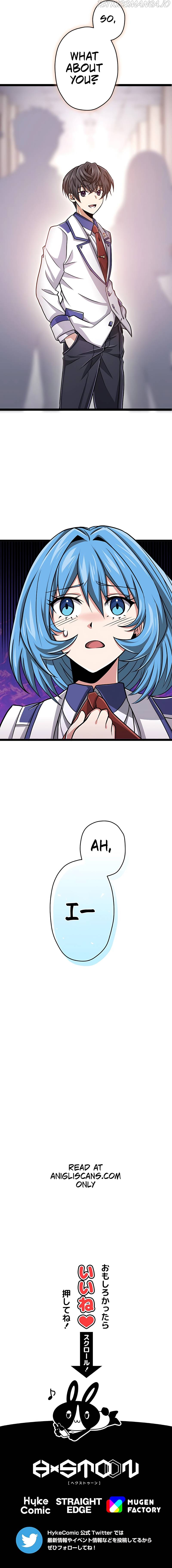 Magic Level 99990000 All-Attribute Great Sage Chapter 9 - page 19