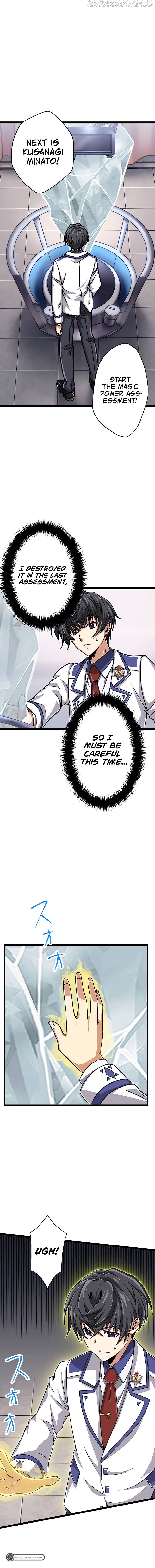 Magic Level 99990000 All-Attribute Great Sage Chapter 9 - page 2