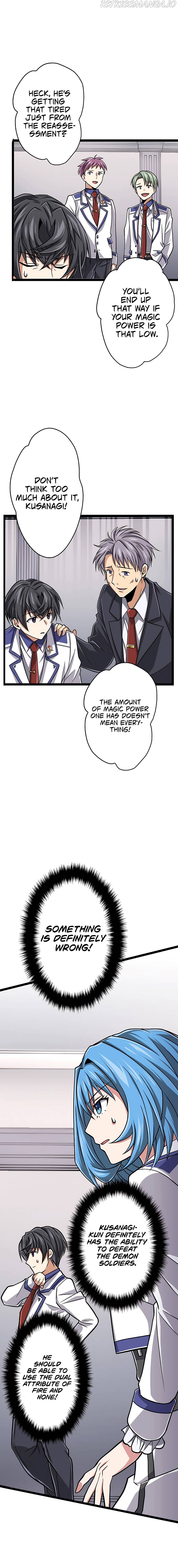 Magic Level 99990000 All-Attribute Great Sage Chapter 9 - page 5
