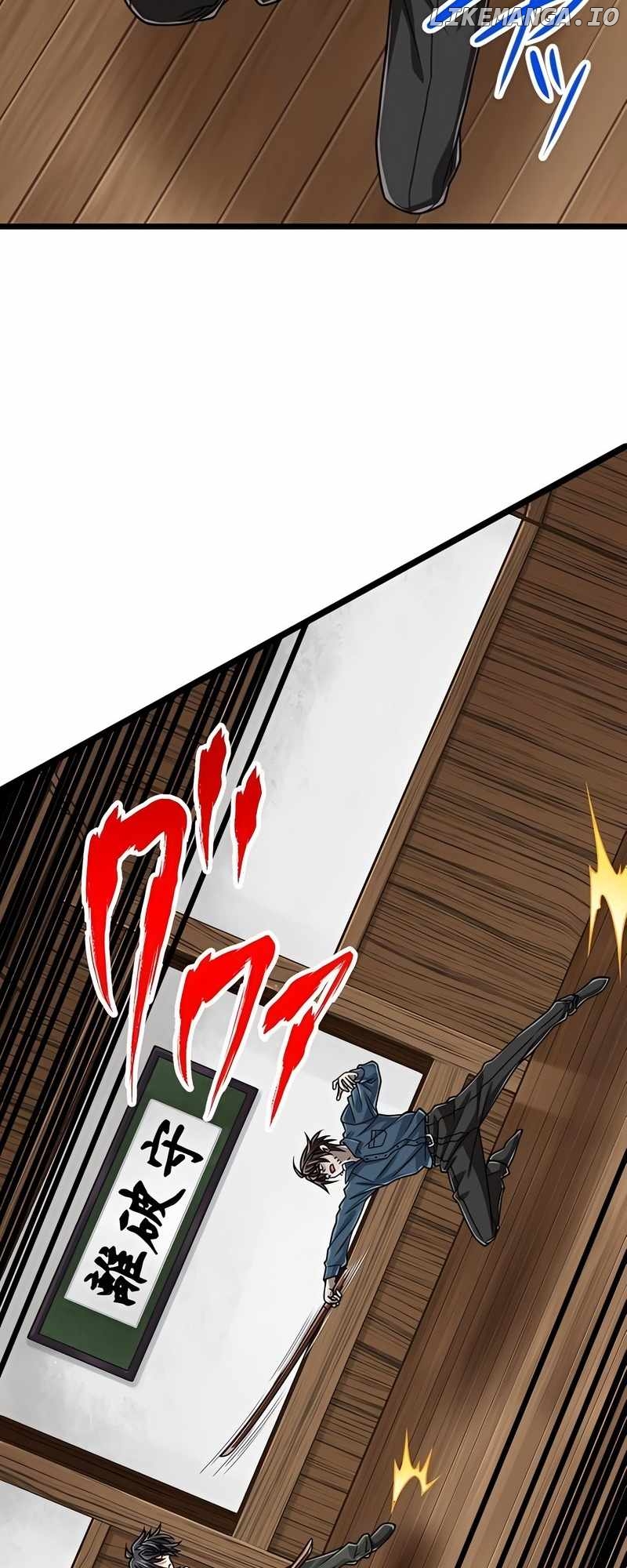 Magic Level 99990000 All-Attribute Great Sage Chapter 69 - page 17