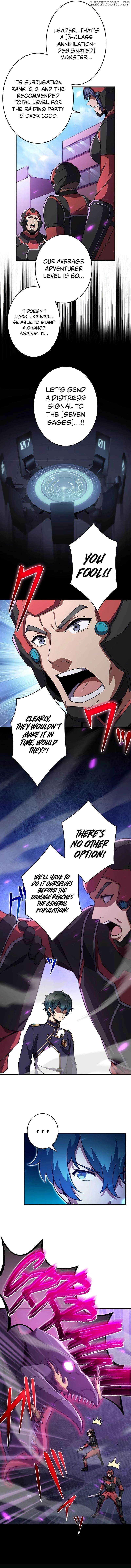 Zero 0 – Transcending the future with space-time magic Chapter 44 - page 4