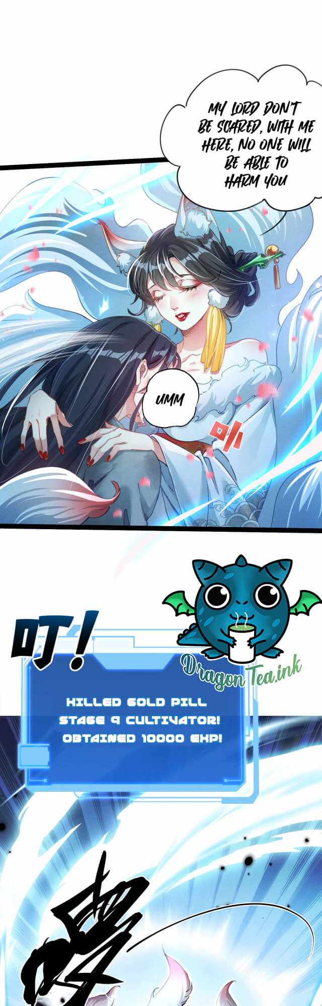 I Can Summon God chapter 0.1 - page 8