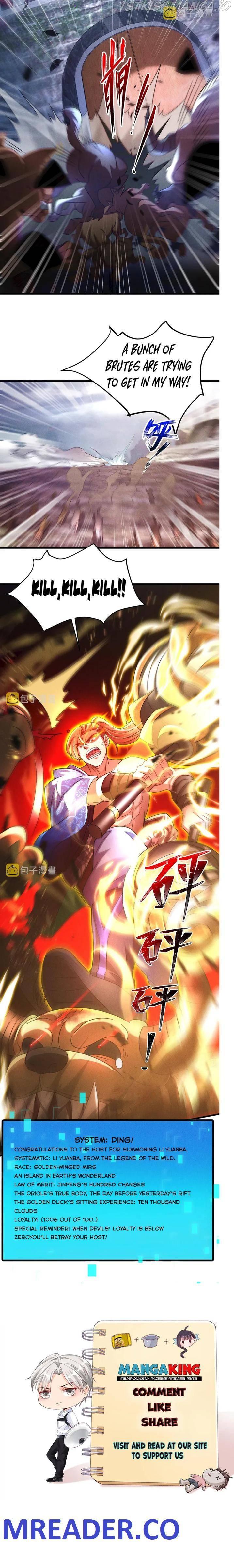I Can Summon God chapter 31 - page 14