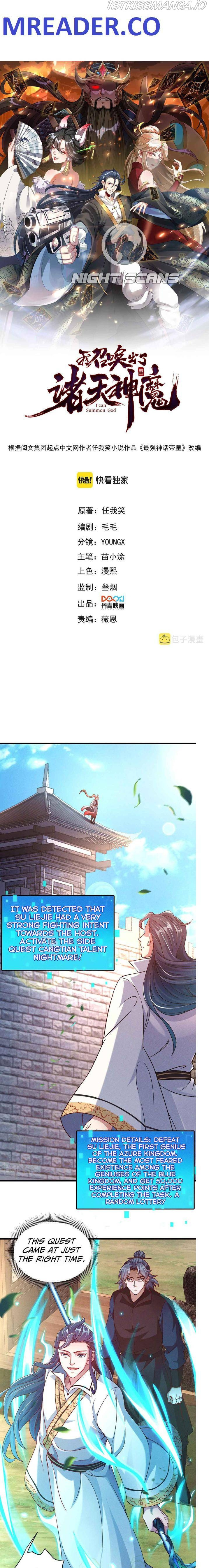 I Can Summon God chapter 34 - page 1