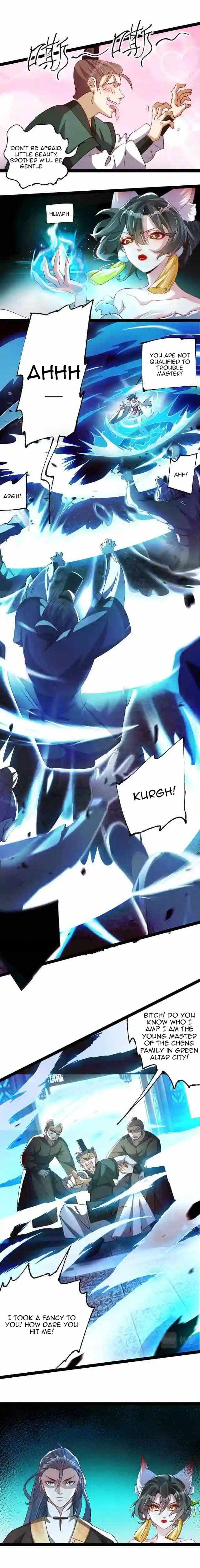 I Can Summon God chapter 6 - page 6