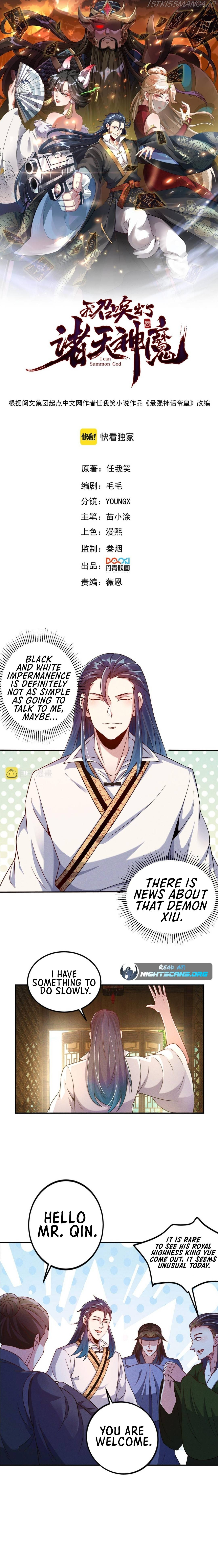 I Can Summon God chapter 49 - page 2