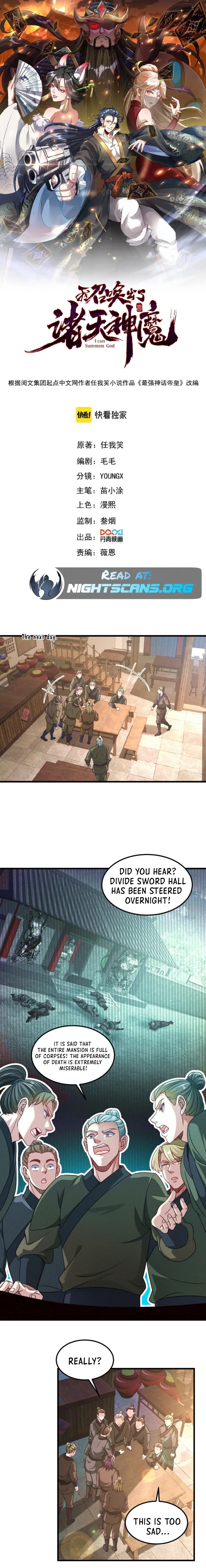 I Can Summon God chapter 42 - page 1