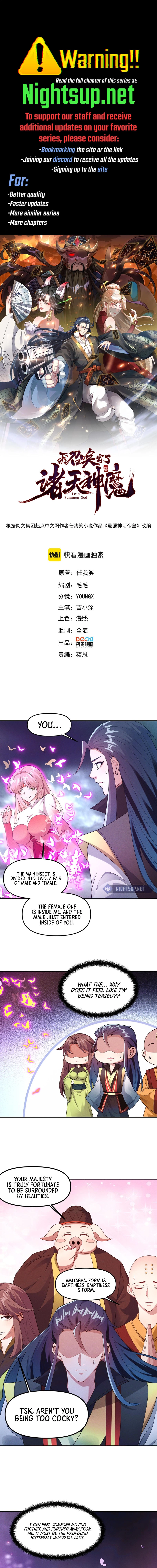 I Can Summon God Chapter 144 - page 1