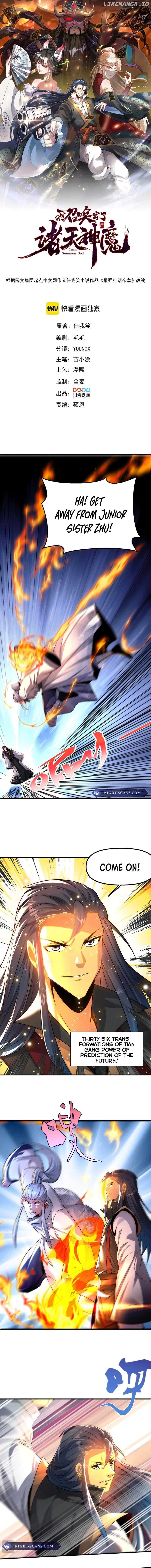 I Can Summon God Chapter 115 - page 1