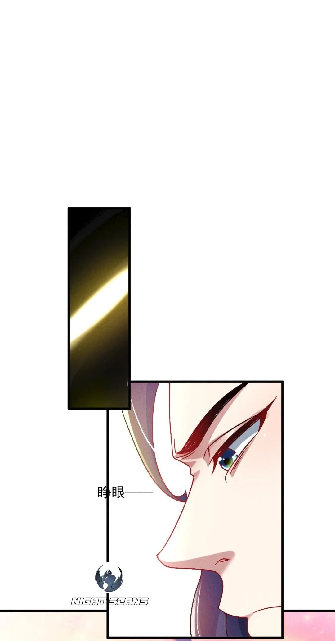 I Can Summon God chapter 37 - page 28
