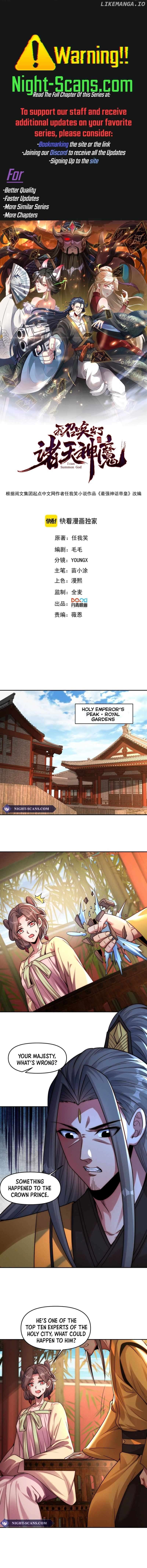 I Can Summon God Chapter 113 - page 1