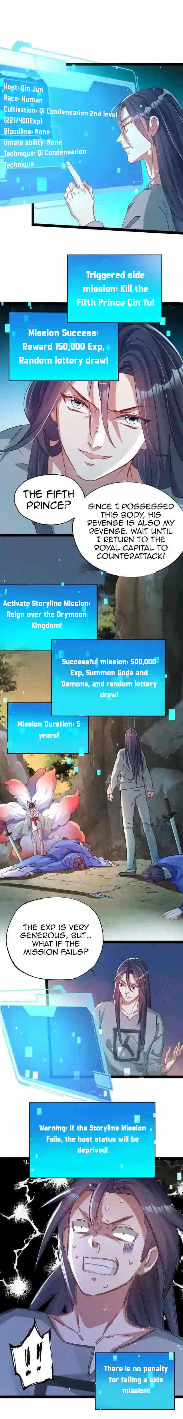 I Can Summon God chapter 2 - page 4