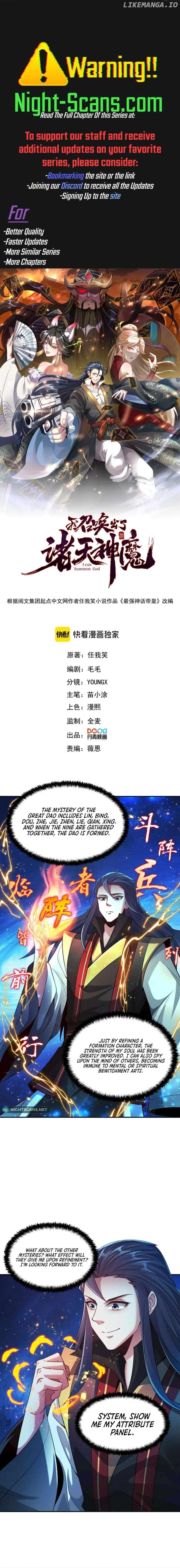I Can Summon God Chapter 110 - page 1
