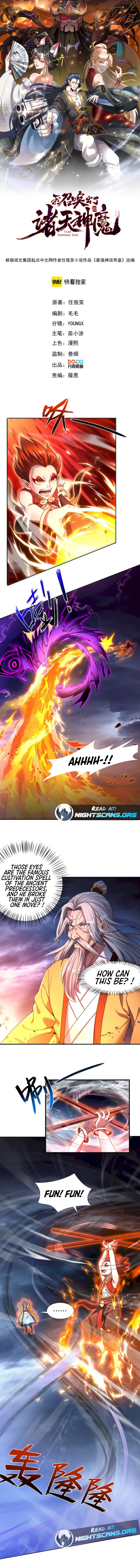 I Can Summon God Chapter 61 - page 1