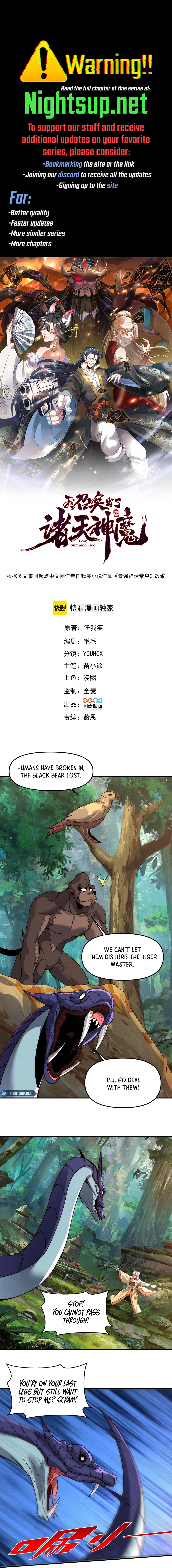 I Can Summon God Chapter 135 - page 1