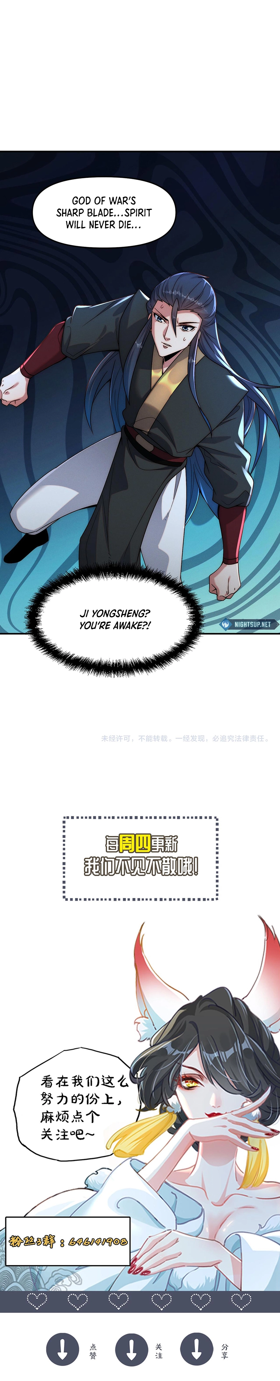 I Can Summon God Chapter 135 - page 10
