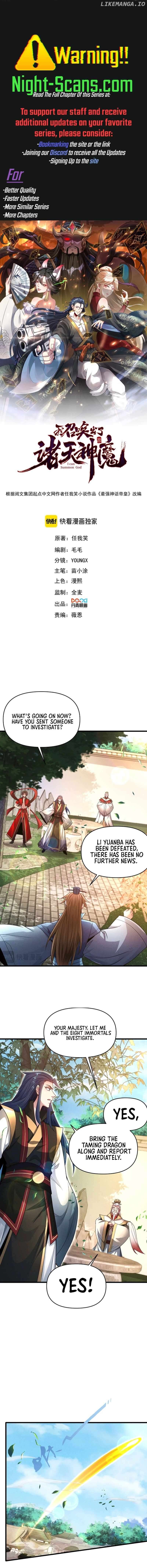 I Can Summon God Chapter 108 - page 1