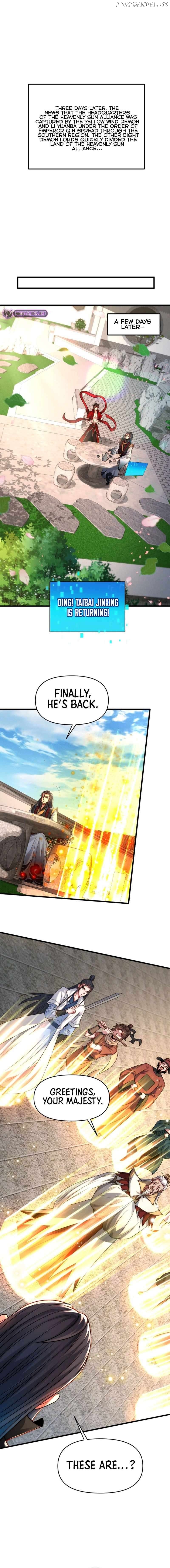 I Can Summon God Chapter 107 - page 13