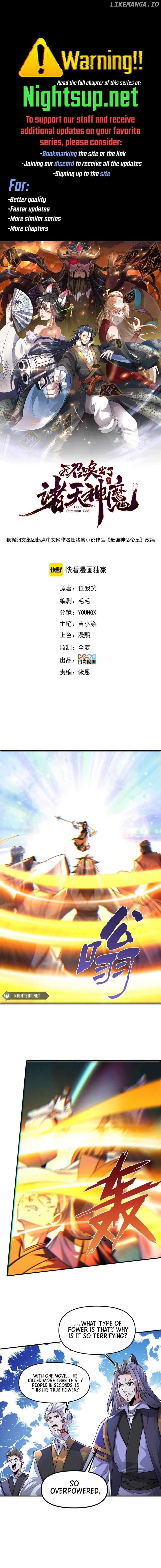 I Can Summon God Chapter 130 - page 1