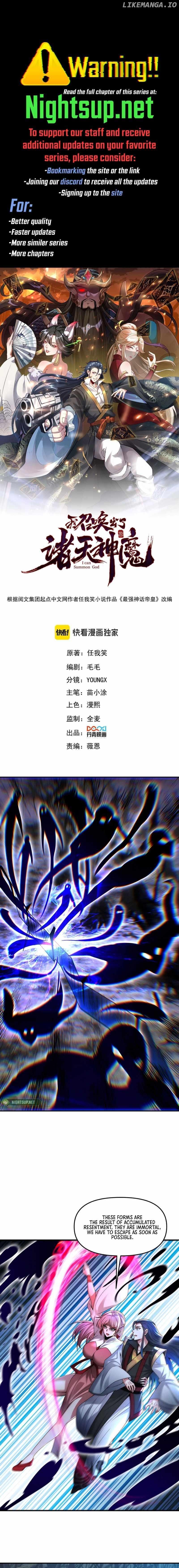 I Can Summon God Chapter 125 - page 1