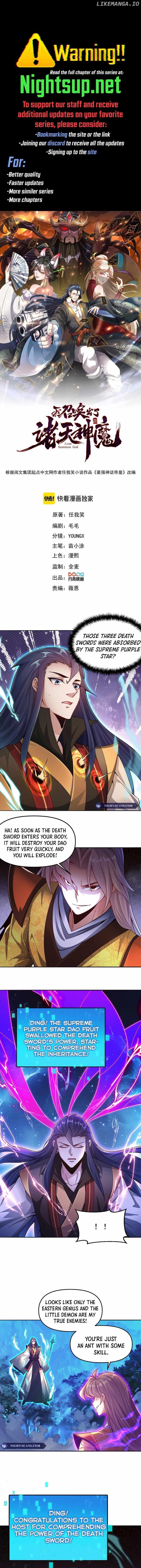 I Can Summon God Chapter 122 - page 1