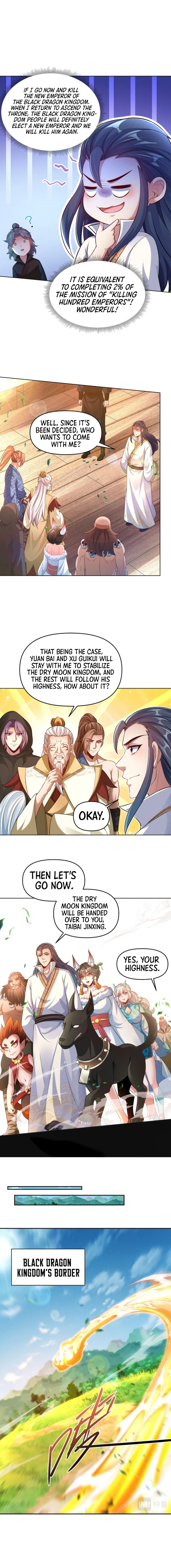 I Can Summon God Chapter 68 - page 4