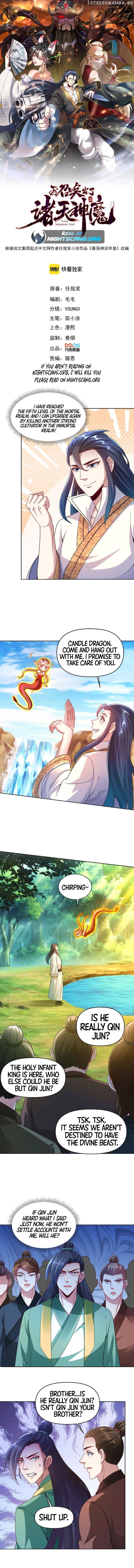 I Can Summon God Chapter 72 - page 2