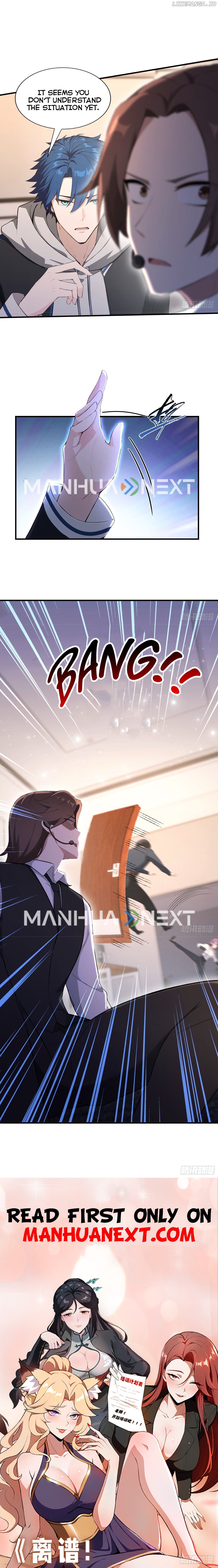 Outrageous! I opened a training class for empresses Chapter 36 - page 5