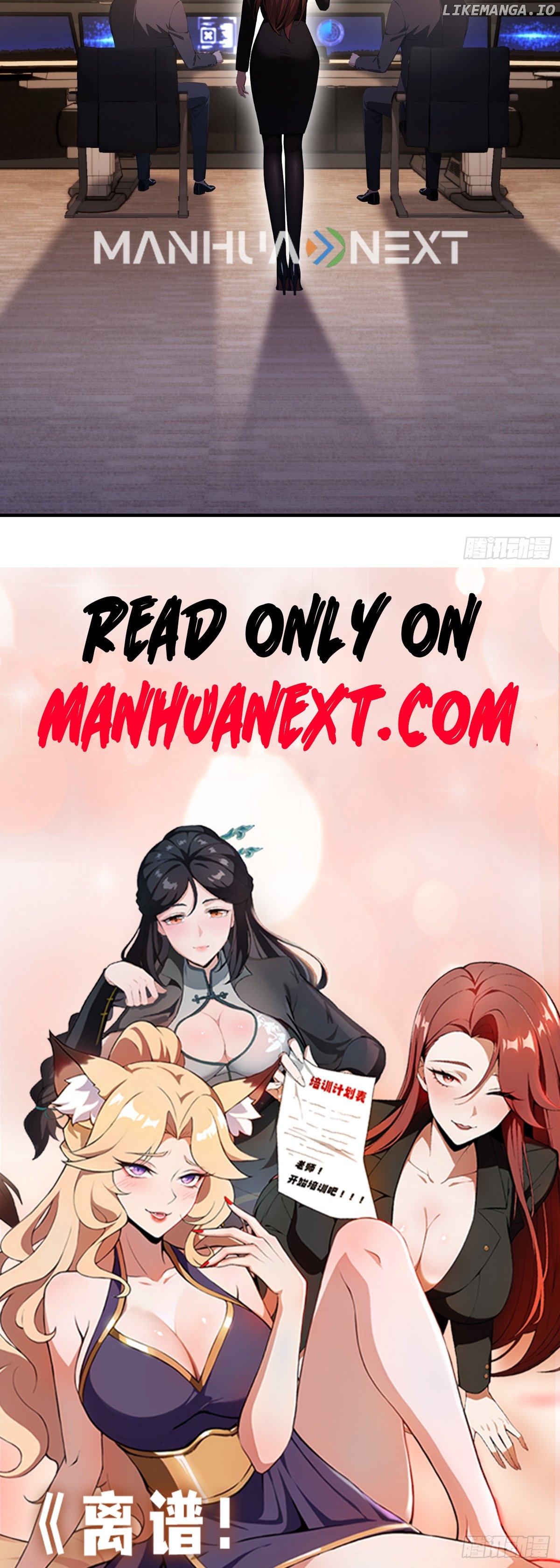 Outrageous! I opened a training class for empresses Chapter 37 - page 6