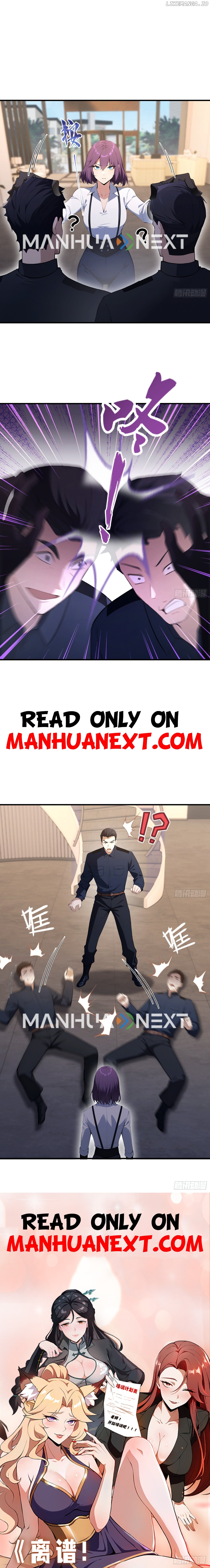 Outrageous! I opened a training class for empresses Chapter 35 - page 5