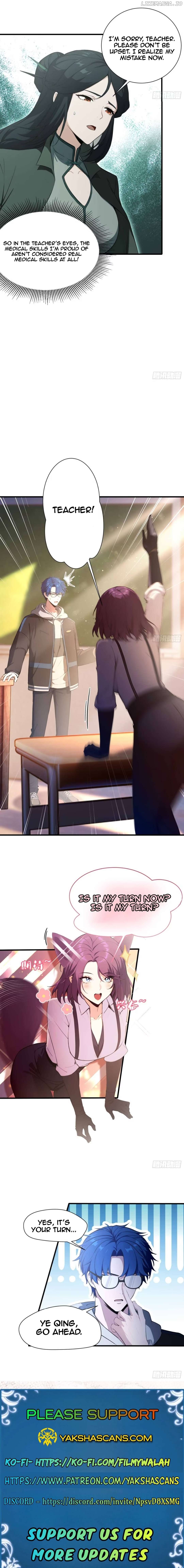 Outrageous! I opened a training class for empresses Chapter 3 - page 4