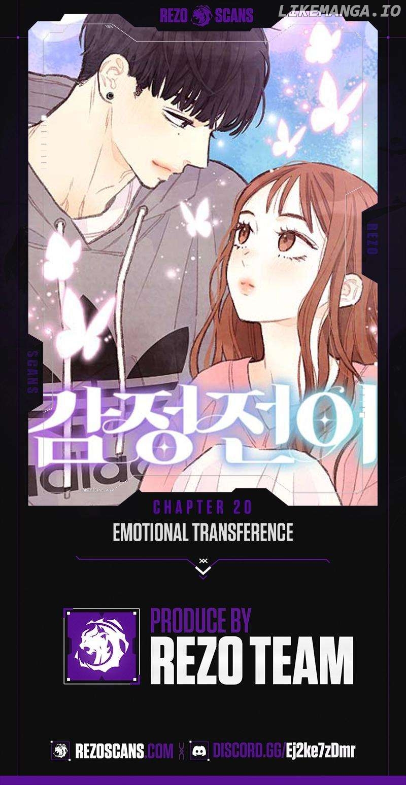 Emotional Transference Chapter 20 - page 1