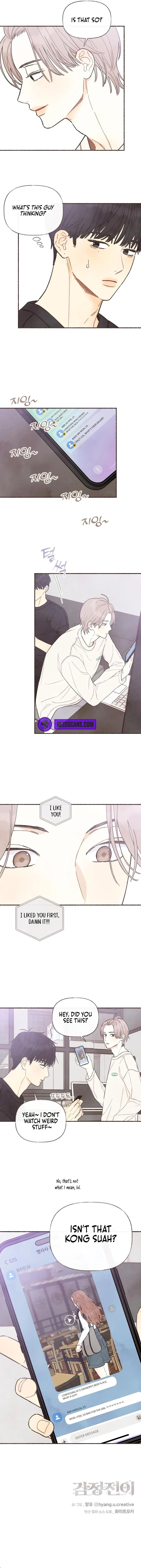 Emotional Transference Chapter 12 - page 6