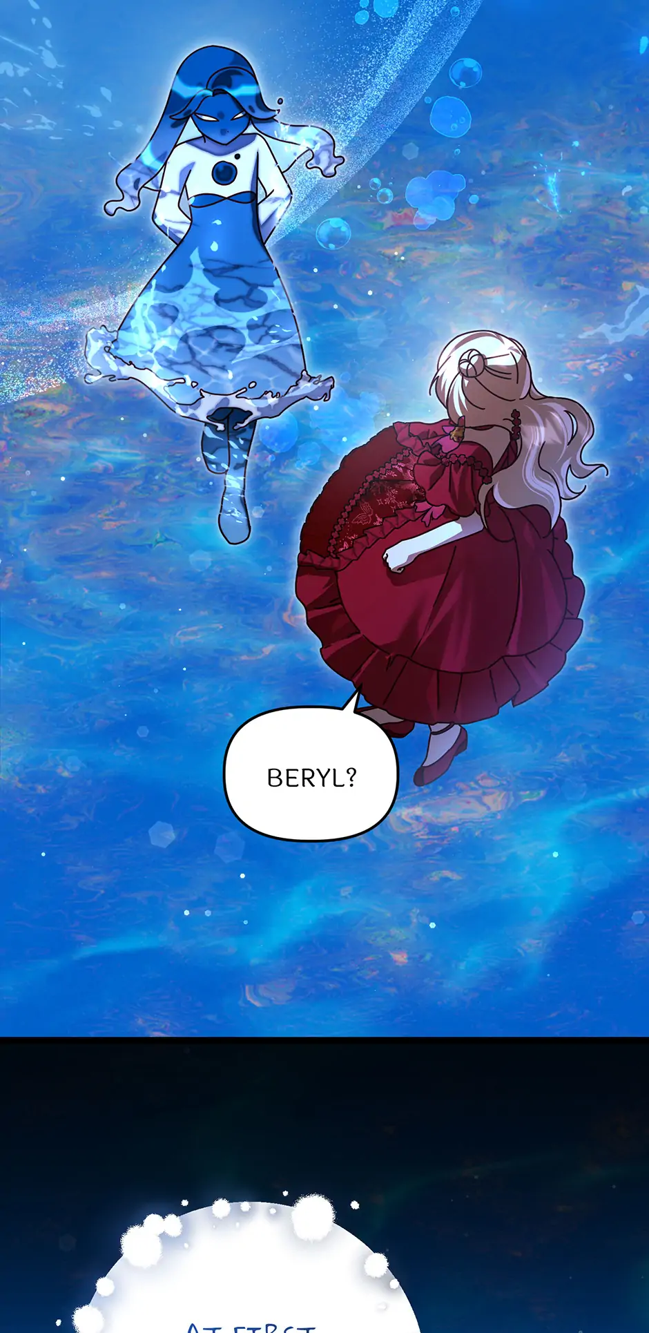 I Shall Conquer the Unruly Beasts Chapter 54 - page 68