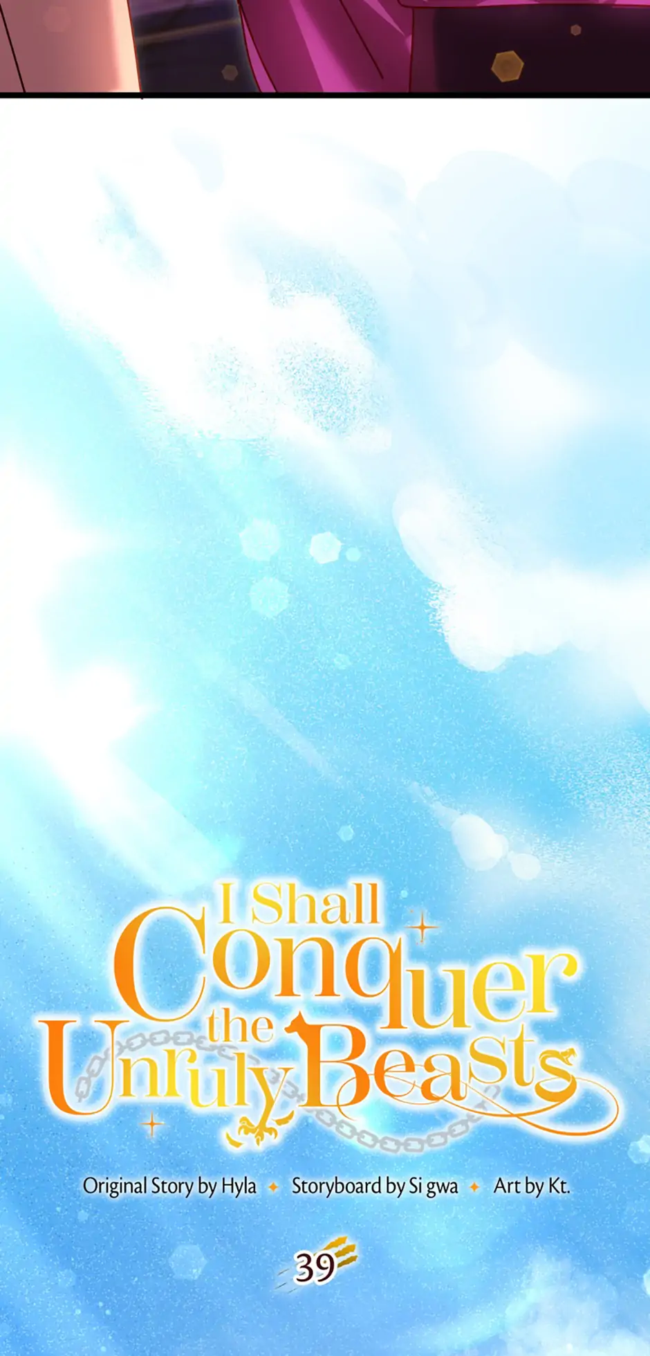 I Shall Conquer the Unruly Beasts Chapter 39 - page 25