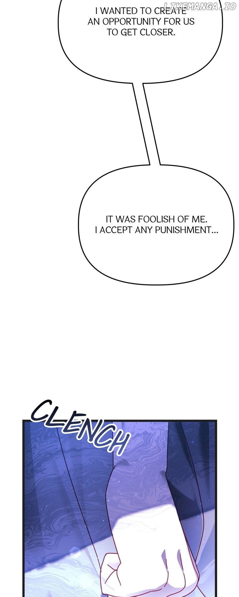 I Shall Conquer the Unruly Beasts Chapter 17 - page 5