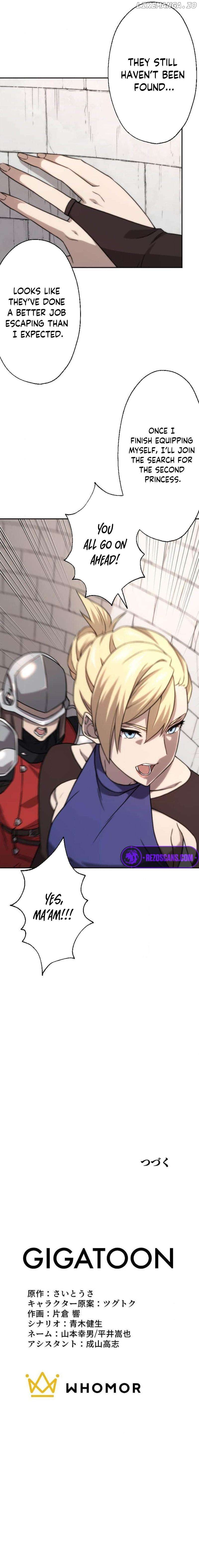 Meccha Shoukan Sareta Ken (Tsugutoku) – Webtoon Chapter 26 - page 7